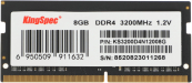 KINGSPEC KS3200D4N12008G 