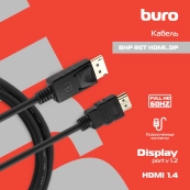 Кабель аудио-видео Buro HDMI (m)/DisplayPort (m) 1.8м. феррит.кольца Позолоченные контакты черный (BHP RET HDMI_DPP18) id485568 Кабель аудио-видео Buro HDMI (m)/DisplayPort (m) 1.8м. феррит.кольца Позолоченные контакты черный (BHP RET HDMI_DPP18) id485568