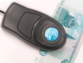 DORS SYS-040389/FRZ-029348 