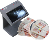 CASSIDA PRIMERO LASER 