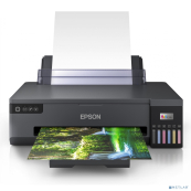 Epson C11CK38403 Epson C11CK38403