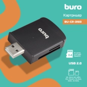 BURO BU-CR-3103 