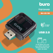 BURO BU-CR-110 