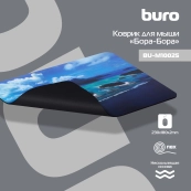 BURO BU-M10025 BURO BU-M10025
