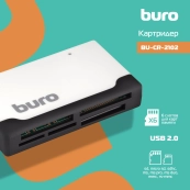 BURO BU-CR-2102 