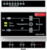 Автоматический ввод резерва ELEMY ATS-3102 