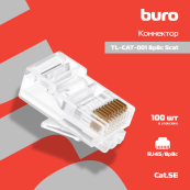 Коннектор RJ-45 Buro TL-CAT-001 8p8c 5cat (упак.:100шт) 