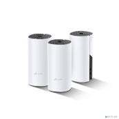 TP-Link Deco P9(3-pack) AC1200 + AV1000 Домашняя гибридная Mesh Wi-Fi система 