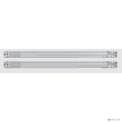 Synology RKS-02  Комплект направляющих (универсальные) 2U и 3U для RS18016xs+, RS3614xs+/RS3617xs+, RS3617xs/RS3617RPxs, RS3614xs/RS3614RPxs 