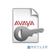 Avaya 700471568 Сертификат DECT SARI CERTIFICATE Avaya 700471568 Сертификат DECT SARI CERTIFICATE
