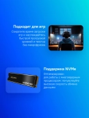 A-DATA SSD 1TB LEGEND 900,M.2(22x80mm), NVMe 1.4, PCIe 4.0 x4, 3D NAND, (SLEG-900-1TCS) 