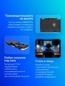 MSI RTX 5060 TI 16G VENTUS 3X OC 