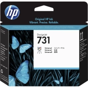 HP P2V27A 