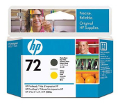 HP 72 (C9384A) 