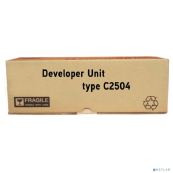 Ricoh D2443021 Блок проявки синий (120K) 