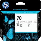 HP C9410A Печатающая головка №70,Gloss Enhancer and Gray {DesignJet Z2100, Z3100, Z3200,Z5200,B9180} 