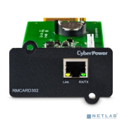 CyberPower PARLCARD302 Плата  параллельной работы PARLCARD302 (209-0000007-00 ) для ИБП  модель HSTP3T20KE, HSTP3T30KE  
