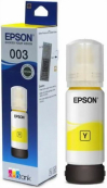 Epson C13T00V498 