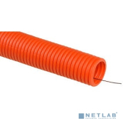 Iek CTG20-40-K04-015 Труба гофр. ПНД d40 с зондом оранжевая (15м) Iek CTG20-40-K04-015 Труба гофр. ПНД d40 с зондом оранжевая (15м)