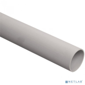 IEK (CTR10-025-K41-060I) Труба ПВХ жесткая D.25 мм/ d=23 мм (3 м) IEK (CTR10-025-K41-060I) Труба ПВХ жесткая D.25 мм/ d=23 мм (3 м)