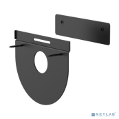 Крепление Logitech Wall Mount for Tap настенное для Logitech Tap: угол наклона 14° (узел настенного крепления (пластина и зажимная конструкция), магнитный фиксатор кабеля HDMI, монтажные приспособлени 