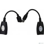 VCOM CU824 Адаптер-удлинитель USB-AMAF/RJ45, по витой паре до 45m [4895182215528] 