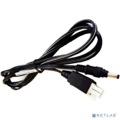 Motorola Кабель CABLE, ASSEMBLY,POWER,5.4VDC,3A 