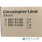 Kyocera-Mita DV-5140Y  Узел проявки  