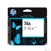 HP P2V25A 
