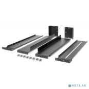 Dkc RAILSMLR Рельсы для ИБП серии Small Dkc RAILSMLR Рельсы для ИБП серии Small