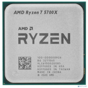 AMD 100-000000926 