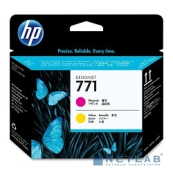 HP CE018A 