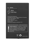 Аксессуар MIG T8-BTRY1 