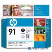 HP C9463A 