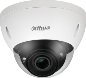 DAHUA DH-IPC-HDBW5241EP-ZE-S3 Уличная купольная IP-видеокамера ACUPICK 2Мп, 1/2.8” CMOS, моторизованный объектив 2.7~13.5мм, видеоаналитика, микрофон, ИК 40м, IP67, IK10, ePoE, металл 