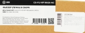 CACTUS CS-FU-HP-M425-NC CACTUS CS-FU-HP-M425-NC