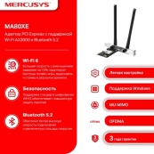 MERCUSYS MA80XE 