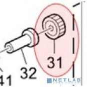 Шестерня - 21 зубьев RICOH AB012033/AB01-2033 
