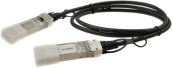 OSNOVO OC-SFP-10G-1M