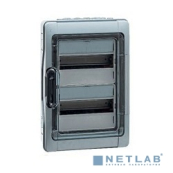 Legrand 601982 Щиток Plexo - IP 65 - IK 09 - 2 ряда - 90 А - 12 модулей 