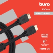 BURO HDMI-V1.4-5MC 