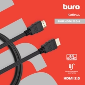 Кабель аудио-видео Buro HDMI 2.0 HDMI (m)/HDMI (m) 1м. Позолоченные контакты черный (BHP HDMI 2.0-1) (1147065) Кабель аудио-видео Buro HDMI 2.0 HDMI (m)/HDMI (m) 1м. Позолоченные контакты черный (BHP HDMI 2.0-1) (1147065)