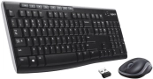 LOGITECH 920-003381 