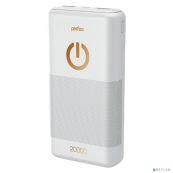 Perfeo Powerbank 20000 mah + Micro usb /In Micro usb /Out USB 1 А, 2.1A/ White (PF_B4299) 