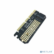 Espada Контроллер PCI-E, M2 NVME, (PCIeNVME) (44901) 