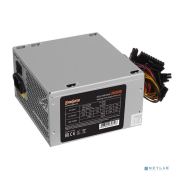 Exegate EX244555RUS-PC БП 500W ExeGate UN500 ATX, PC, 12cm fan, 24p, 4p, PCIe, 3SATA, 2IDE, FDD 