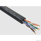 Кабель Neomax BCL-U5451-301 