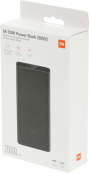 Xiaomi Mi 50W Power Bank 20000 [BHR5121GL] 