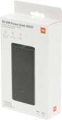 Xiaomi Mi Power Bank 50W 20000 [BHR5121GL] 