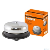 TDM SQ1903-0008 Звонок громкого боя МЗМ-1С-150мм 78дБ 220В  